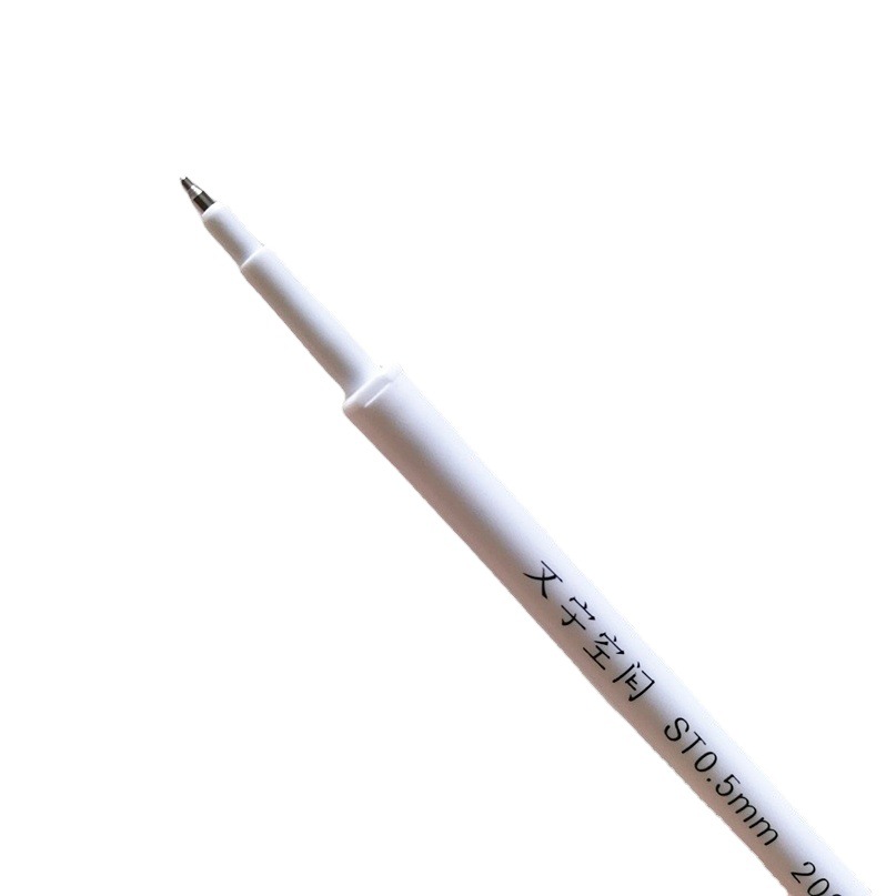 Dongmi Press Neutral Refill 012 Large Capacity Refill 0.5 Black Needle Refill Water Refill ST Pencil