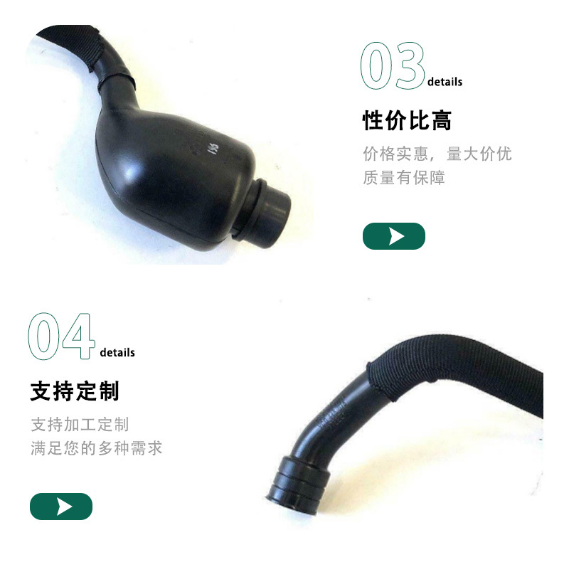 06B103211H Is Suitable for Volkswagen Audi A4 A6 Passat B4 Crankcase Car Air Intake Pipe