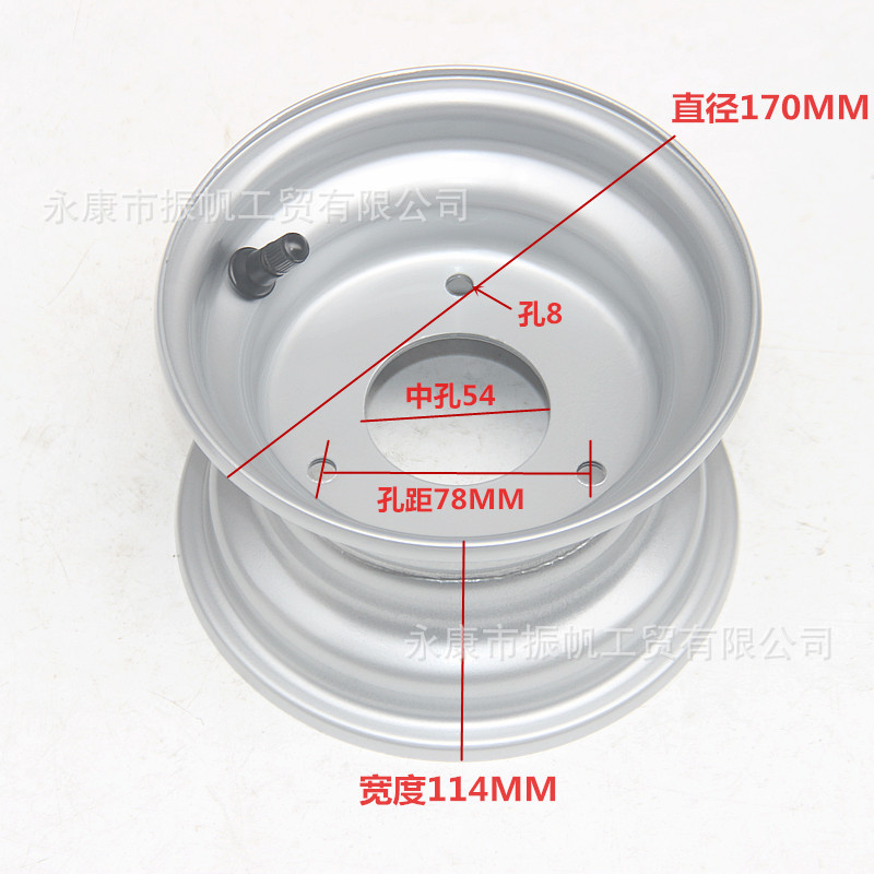 Atv Four-Wheel Beach Vehicle Go-Kart 145/70-6 15X 6-6inch Steel Rim 3-Hole Wheel Iron Hub Rim