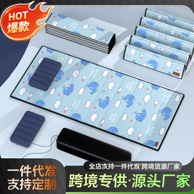 Children's sleeping mat cartoon style folding mat outdoor picnic moisture-proof mat lunch break floor mat storage picnic mat Children's sleeping mat cartoon style folding mat outdoor picnic moisture-proof mat lunch break floor mat storage picnic mat
