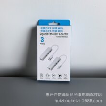 USB2.0�D���׾W��������X�W���D�Q��������ݔ�m�ùPӛ��̨ʽ�C