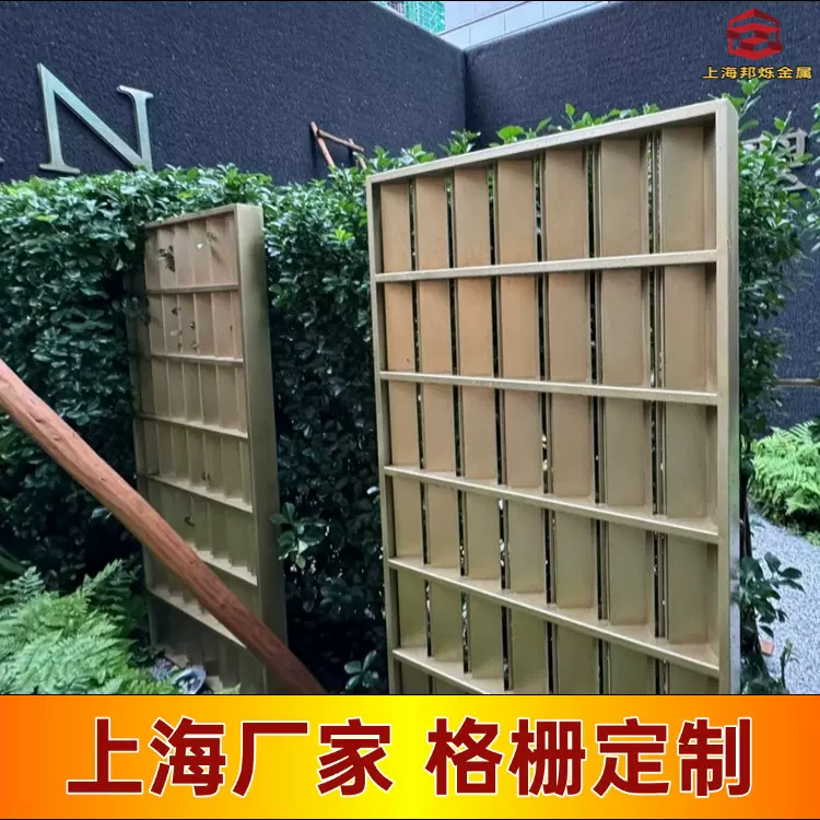 新款不锈钢景观格栅工程项目上海厂家定制不锈钢方管背景景观廊架