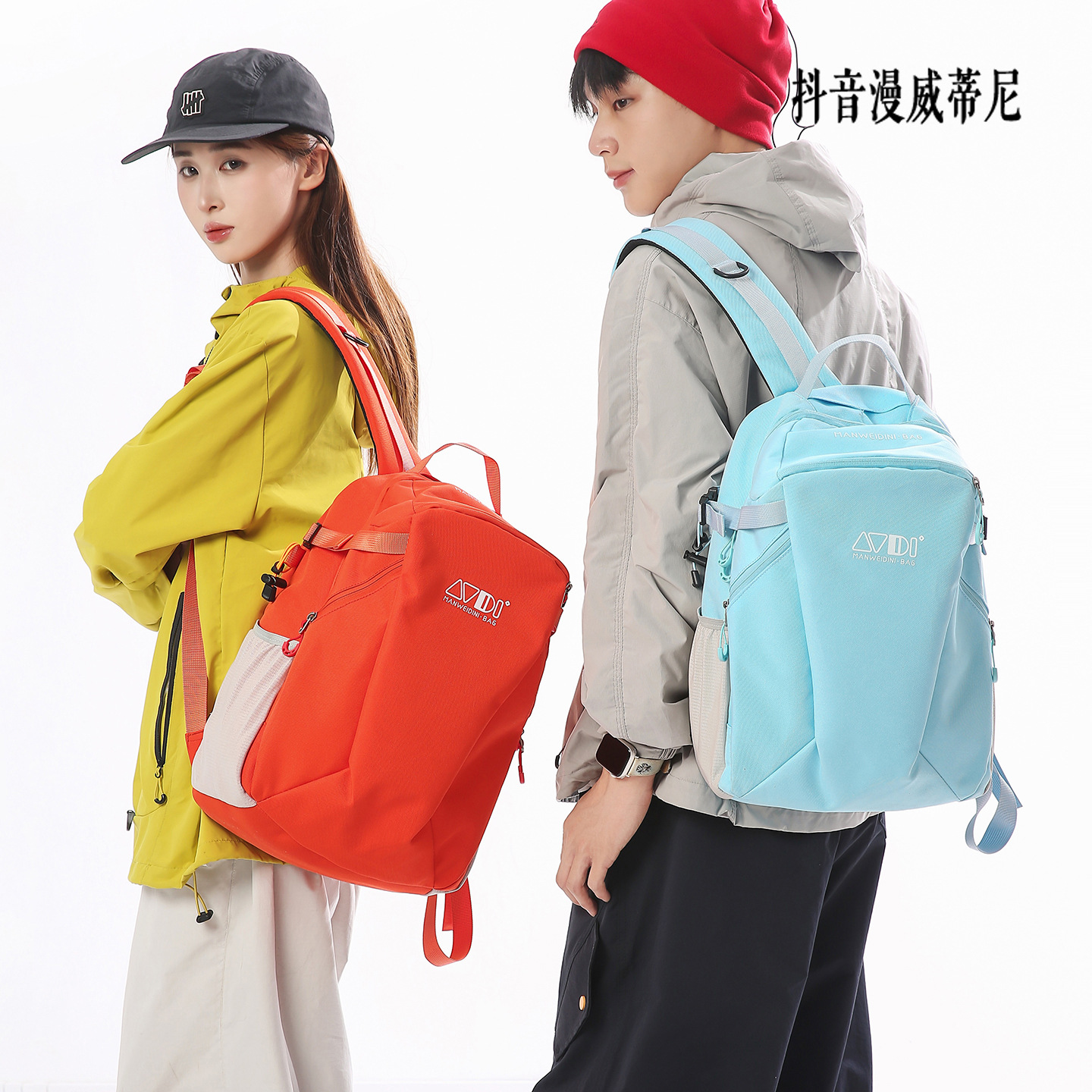 Otoño al aire libre Mochila de montaña Mochila de bicicleta de gran capacidad Mochila de moda versátil 2025 nuevo