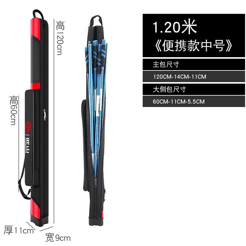 Concha dura 1.25 m bolsa de palo multifuncional bolsa de pesca bolsa de caña de pesca portátil bolsa de fábrica suministro al por mayor comercio