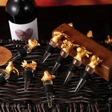 十二生肖野格红酒塞酒瓶塞盖酒嘴保鲜器盖通用瓶塞密封酒塞子家用