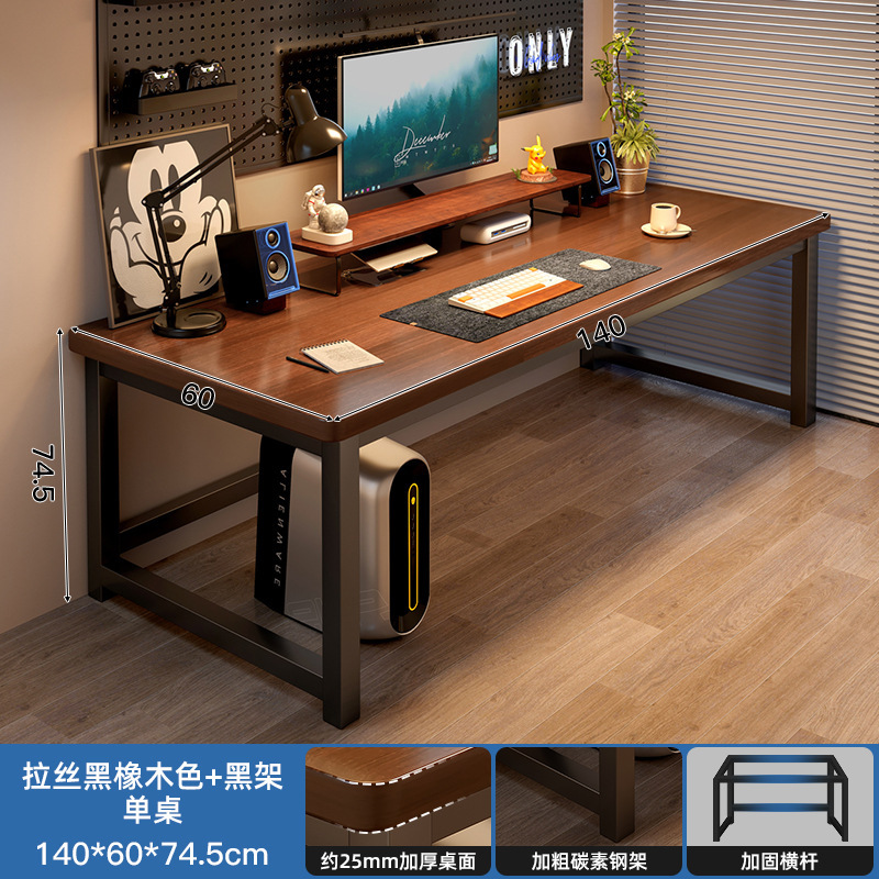 Escritorio de computadora, dormitorio de escritorio, escritorio de estudio para estudiantes en casa, escritorio simple para adultos, mesa rectangular, banco de trabajo