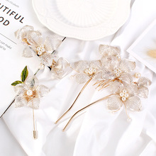 �¿��������^�ɭϵ�����l�����h���b�»鼆������~�z�l�