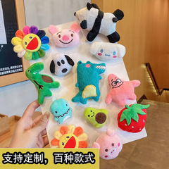 サンリオぬいぐるみピンかわいい漫画風ブローチDIYアクセサリーバッグ装飾セーターコートピン襟飾り