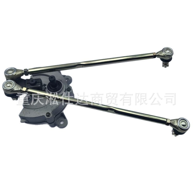 Suitable for Hisun Hs250Utv, 250Utv-2 Steering Gear, Horizontal and Vertical Tie Rods, and Steering Arm Combination Kit
