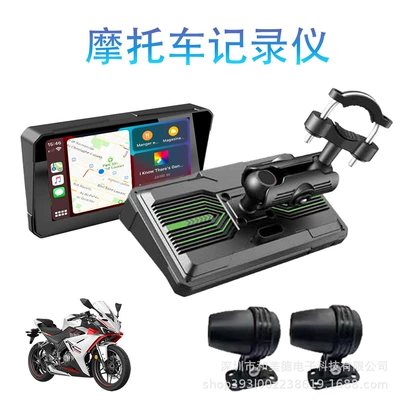 6inch Android Motorcycle Recorder Motorcycle driving recorder - 6inch-m790-front-and-rear-dual-recording-tire-pressure-monitoring-wired-controller