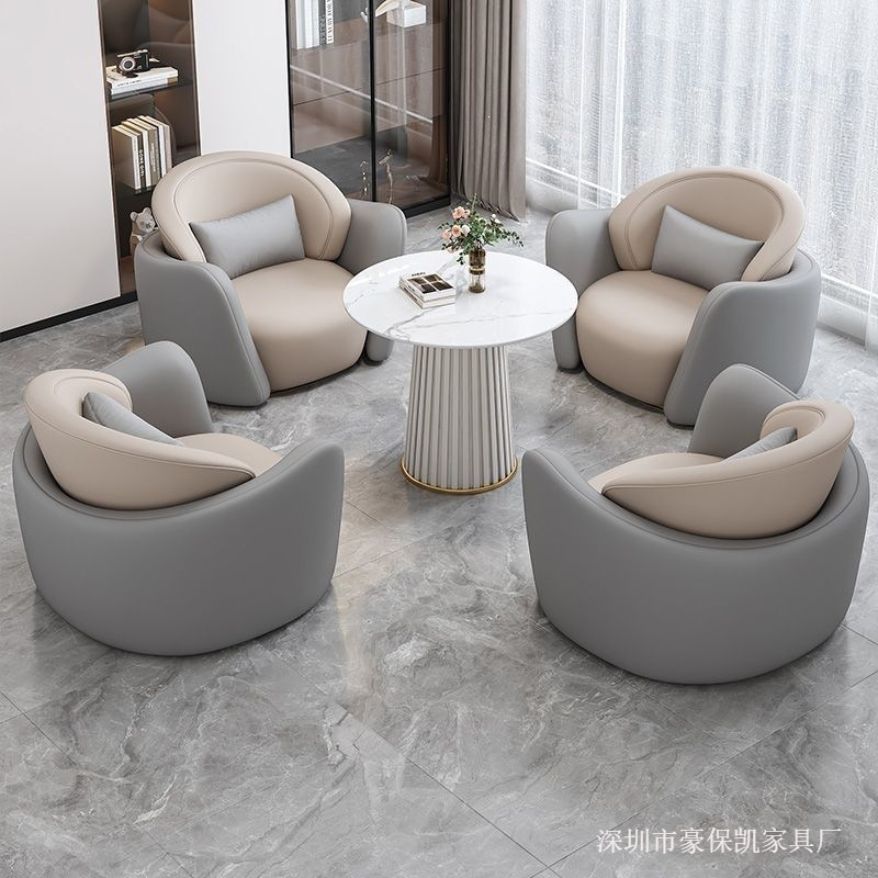 Sofá de recepción de negocios combinación de lobby de hotel sofá de negociación sala de ventas sala de salón de belleza sofá mesas y sillas