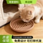 跨境单边硅胶狗狗食碗