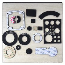 ��ɫ�ȶ����z�͸ߜ���ȼ������ճ��늺��d���zģ�����z�ܷ�Ȧ�|Ƭ