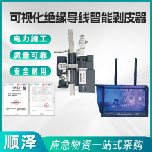 �߉���|��������ҕ�����ܟo���b�؄�Ƥ��������Ƥ������