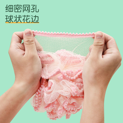 40g bath ball large lace bath ball foaming bath flower bath supplies bath source direct supply from the manufacturer