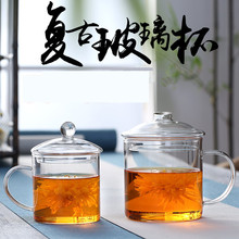 透明玻璃大茶缸喝水杯子带盖怀旧复古大容量玻璃泡茶杯带把单层杯