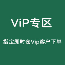 ���r����VIP������朽ӝ����˪���ྫ���N��˯ѝ