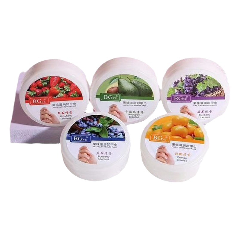 BG fruit flavor nail polish remover blueberry flavor tearing nail polish supplies fruit flavor nail polish remover fruit flavor 32 pieces