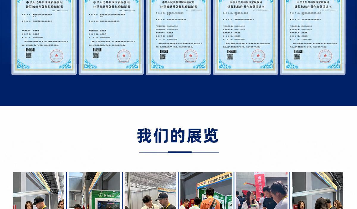 Beidou Vehicle Networking Engineering Machinery Engine Data Collection Terminal RTK High-Precision Vehicle-Mounted Beidou Locator