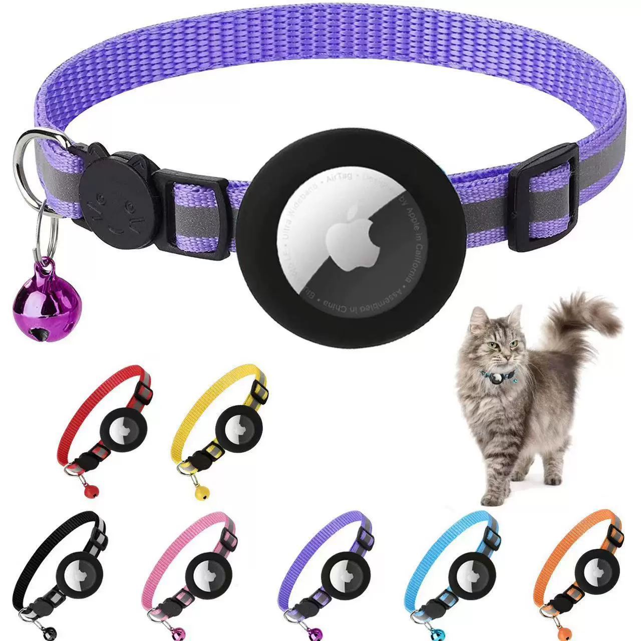亚马逊爆款airtag硅胶套猫项圈安全扣猫咪项圈宠物项圈现货批发