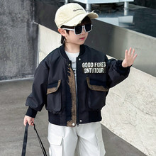 春季外套男童夹克春秋上衣儿童韩版棒球服2025新款中大童衣服炸街