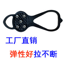 户外冰爪鞋套防滑鞋套冰雪路面防滑鞋套5齿冰爪防滑鞋套登山鞋套