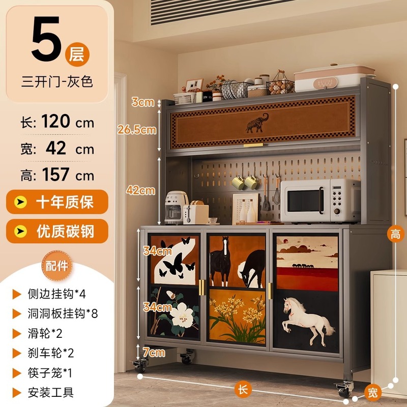 中古风餐边柜靠墙一体落地置物架储物柜子铁艺厨房复古橱柜置物柜|undefined