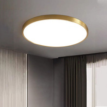 全铜吸顶灯卧室灯超薄北欧风轻奢客厅阳台过道灯圆形现代简 led灯