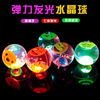 Flashing bouncy ball, toy, crystal with rope for jumping