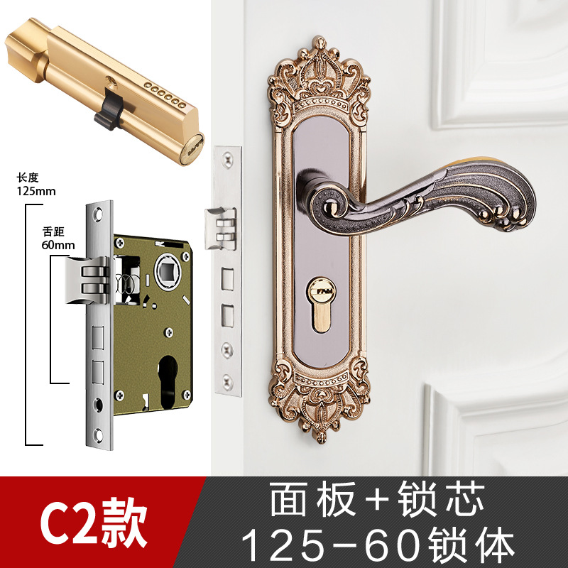 Cerradura de puerta de estilo europeo, uso general para el hogar, dormitorio interior, cerradura de puerta de aleación de aluminio, manija de puerta silenciosa, manija de cerradura de puerta de madera