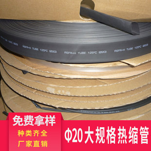 ��Ҏ���s��2���տs����|�o�ן�s�׹���ȼ�^����ɫ�׹�