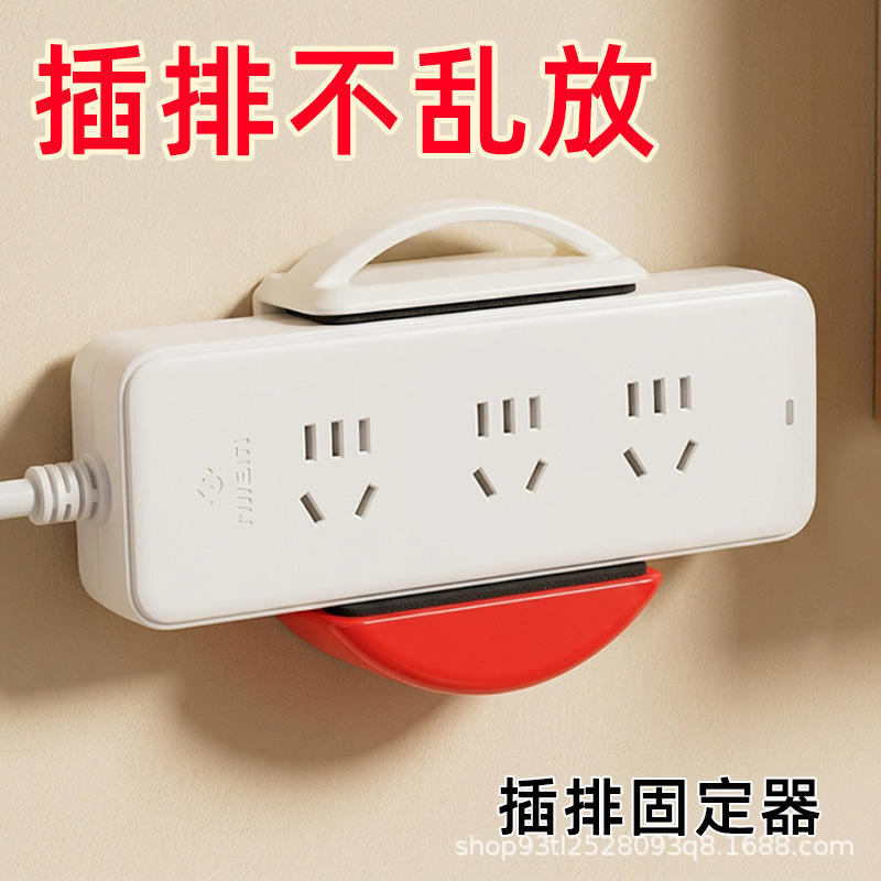 Suction cup power strip holder, no-drill installation, strong adhesive for walls and under tables, wall-mounted, traceless, cord organizer, and hook Suction cup power strip holder, no-drill installation, strong adhesive for walls and under tables, wall-mounted, traceless, cord organizer, and hook