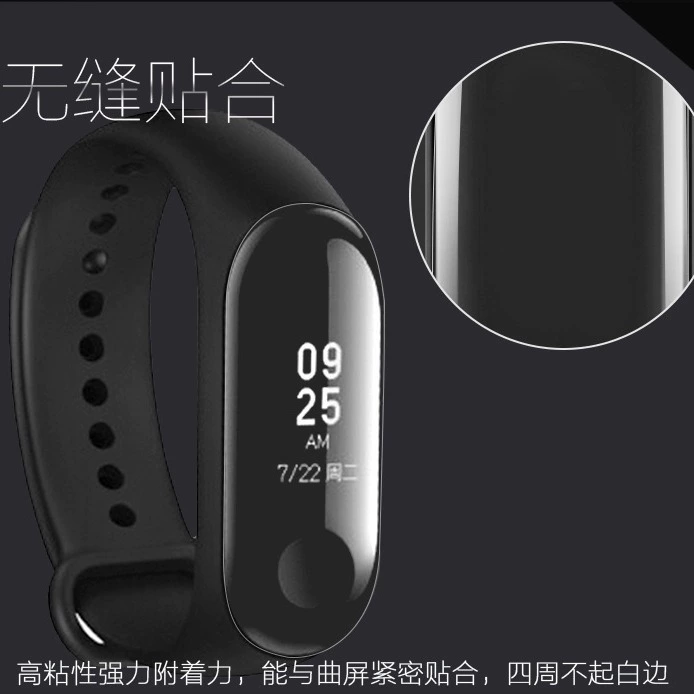 Совместим с Xiaomi браслетом 10 пленка, пленка для Xiaomi браслета 9 Pro, пленка для Xiaomi браслета 8 HD полный экран гидрогелевая пленка