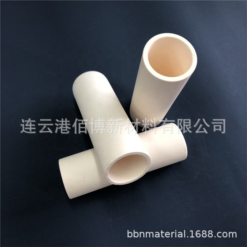 高纯氧化镁陶瓷坩埚 实验室陶瓷熔融坩埚 定 制规格