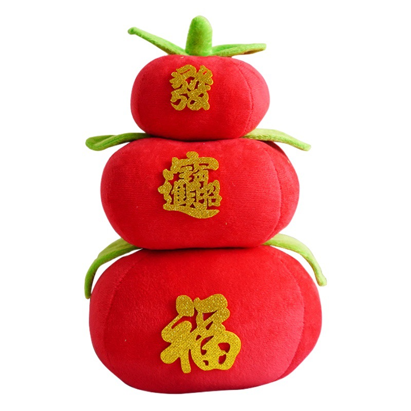 Año nuevo decoración de escritorio decoración naranja Árbol de la fortuna árbol de caqui decoración de tela Festival de Primavera escena decoración Decoración