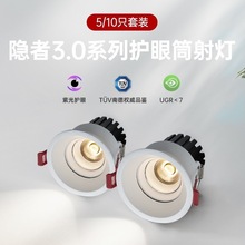 ������ȫ���V�o��Ͳ�����Ƕ��ʽ��ѣ��ˮ�[�����b�͏d�o������