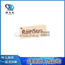 MD1506 �֙C�����쾀 3G/4G/GPRS�մ��NƬ�쾀SMD ȫ��ԭ�b��Ʒ