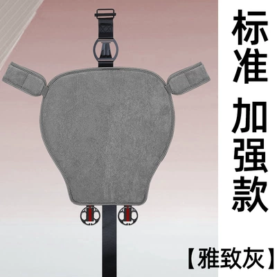 Seat belt shoulder pad – Device - standard-enhanced-version-gray