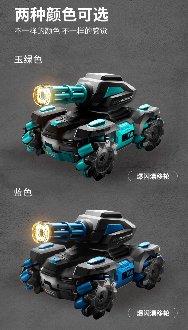 详情页_07.jpg