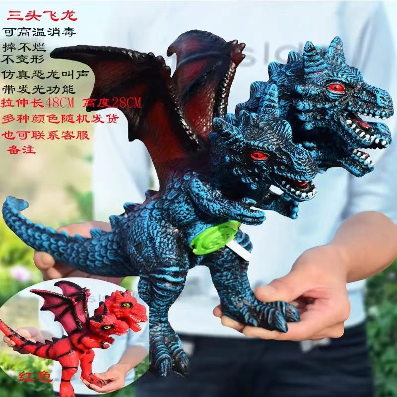 Pegamento suave monta dinosaurio juguete simulación Tyrannosaurus rex puede sentarse Triceratops Brachiosaurus grande al por mayor y al por menor transfronterizo