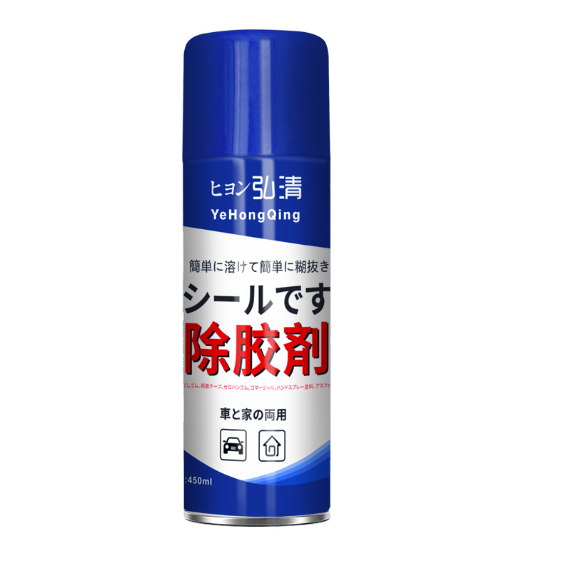 홍 접착제 제거제 450ML