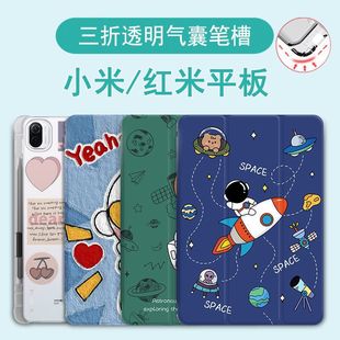 �m��С��6pro���o����ͨ5Pro12.4���۹P�۷�ˤ�t��pad se 11�ɐ�
