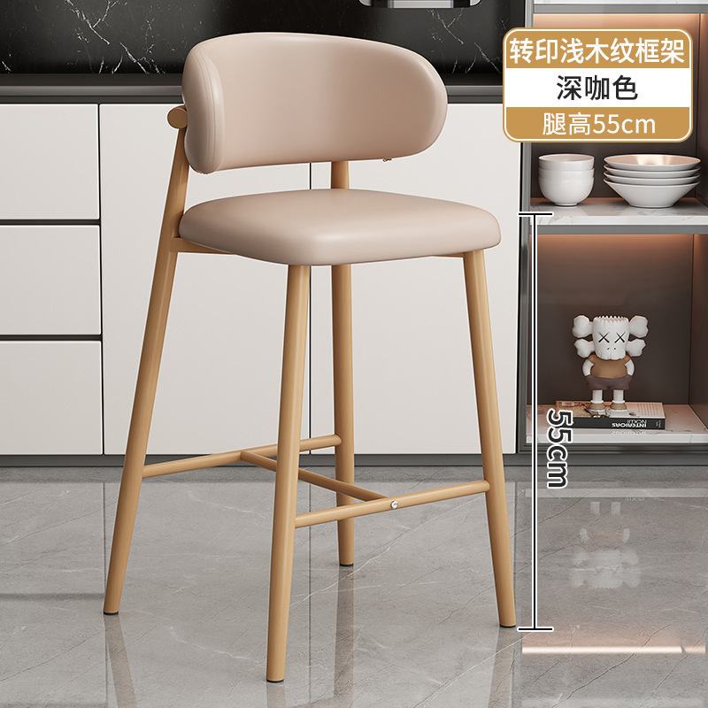 家庭用シンプルな背の高いダイニングチェアレストランバーバックレストバーチェアメーカー供給ミルクティーショップカフェチェア|undefined