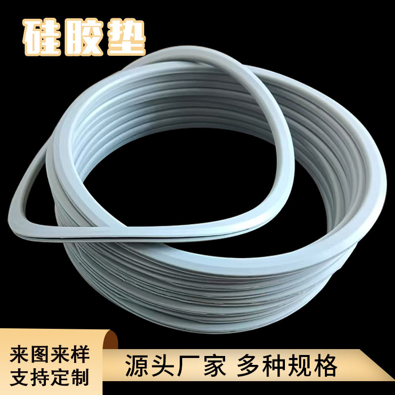 耐高温快装硅橡胶垫片卫生级卡盘卡箍密封圈 快卡快接快装密封圈