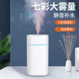 迷你电风扇;USB风扇;电暖手宝