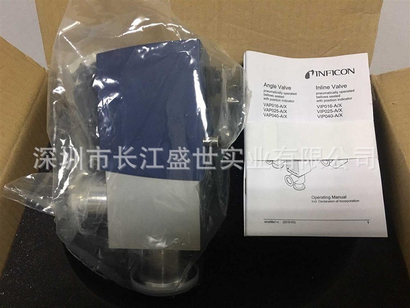 瑞士INFICON 检漏仪、 气体分析仪、 质谱仪、 008-010-G10