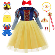 ��ѩ����СŮ���L�����ȹ��ͯ�b�B��ȹ����ȹ�澉��ɯ�B��ȹK37