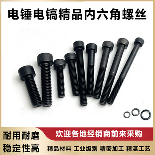 0810/65����N�C��ǰͲ�X݆��������ݽz�C늄ӹ����ݽz���