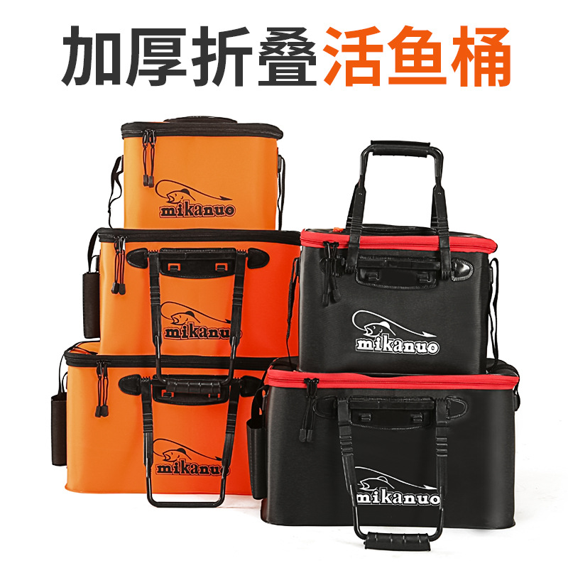 Cubo de pesca plegable de EVA, engrosado, multifuncional, con protección de peces, al por mayor