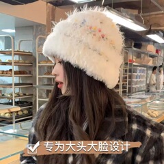 可爱小糖豆毛绒渔夫帽子女秋冬季保暖加针织毛线帽防风防寒护耳帽